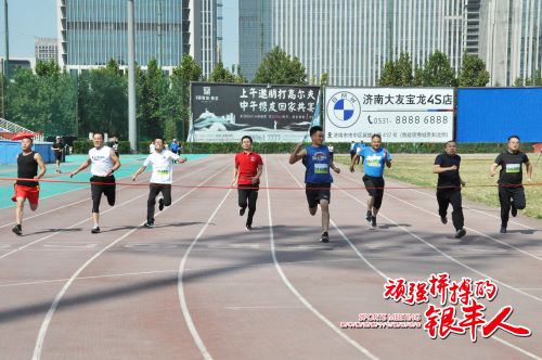 rb88随行版-rb88手机随行版登录入口