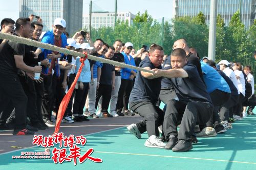 rb88随行版-rb88手机随行版登录入口