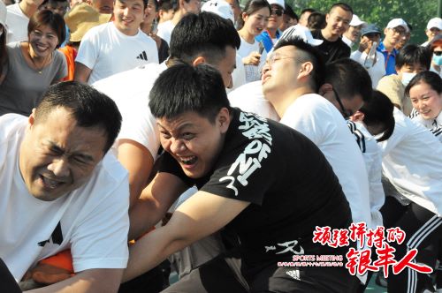 rb88随行版-rb88手机随行版登录入口