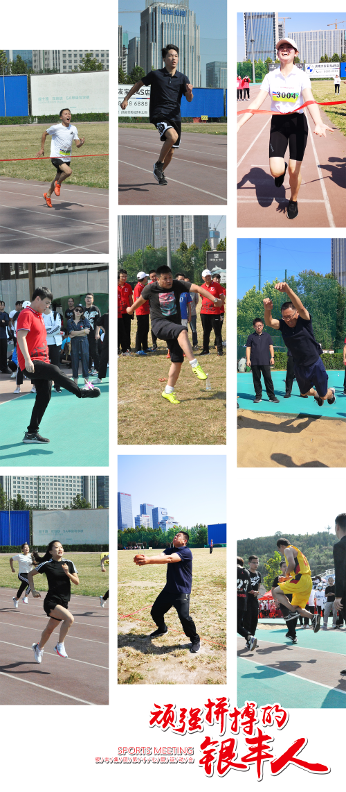 rb88随行版-rb88手机随行版登录入口