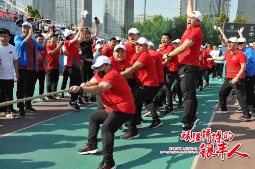 rb88随行版-rb88手机随行版登录入口