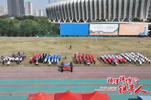 rb88随行版-rb88手机随行版登录入口