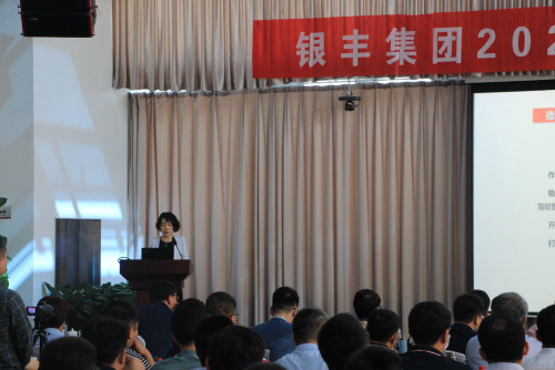 rb88随行版-rb88手机随行版登录入口