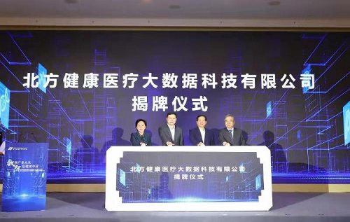 rb88随行版-rb88手机随行版登录入口