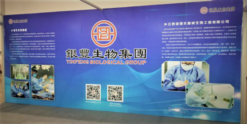 rb88随行版-rb88手机随行版登录入口