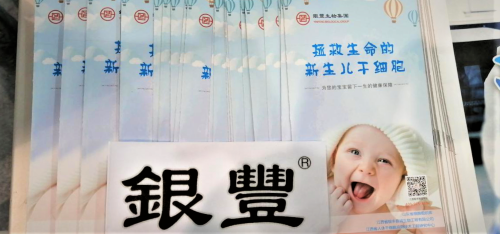 rb88随行版-rb88手机随行版登录入口