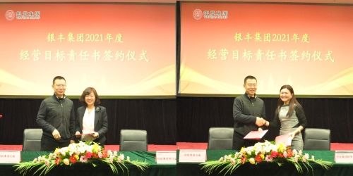 rb88随行版-rb88手机随行版登录入口