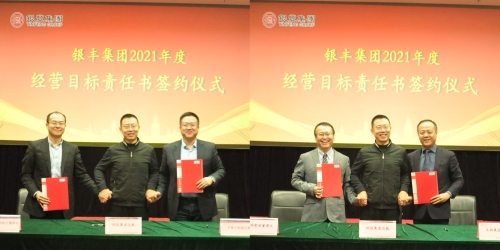 rb88随行版-rb88手机随行版登录入口