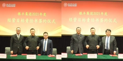 rb88随行版-rb88手机随行版登录入口