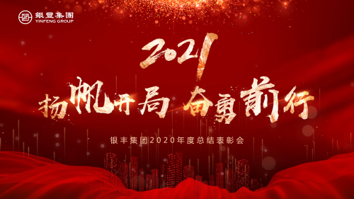 rb88随行版-rb88手机随行版登录入口