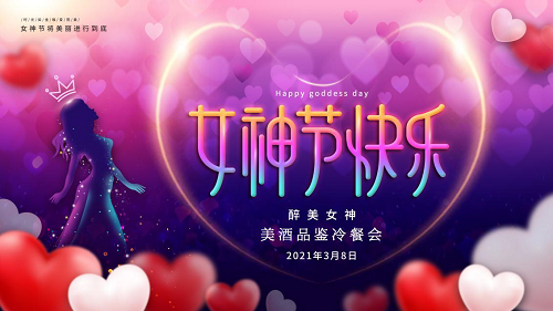 rb88随行版-rb88手机随行版登录入口