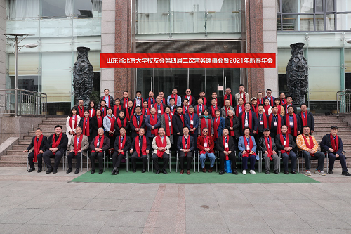 rb88随行版-rb88手机随行版登录入口