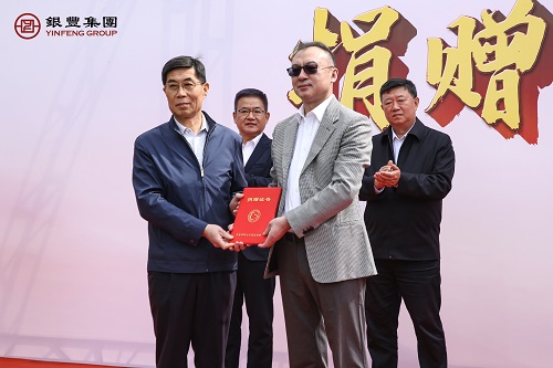 rb88随行版-rb88手机随行版登录入口