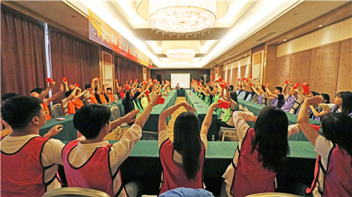 rb88随行版-rb88手机随行版登录入口