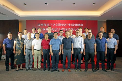 rb88随行版-rb88手机随行版登录入口