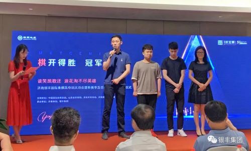 rb88随行版-rb88手机随行版登录入口