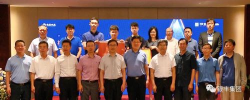 rb88随行版-rb88手机随行版登录入口