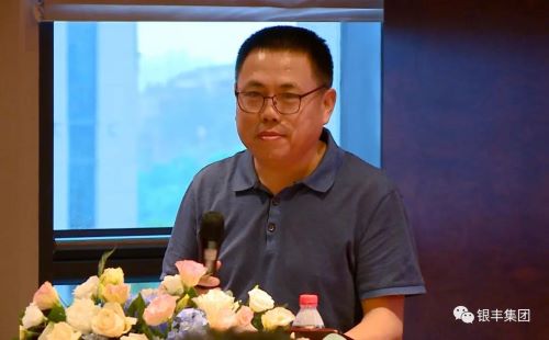 rb88随行版-rb88手机随行版登录入口