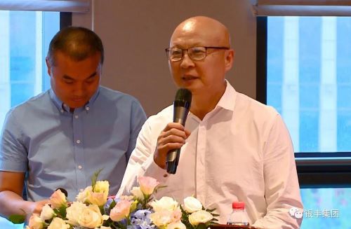 rb88随行版-rb88手机随行版登录入口