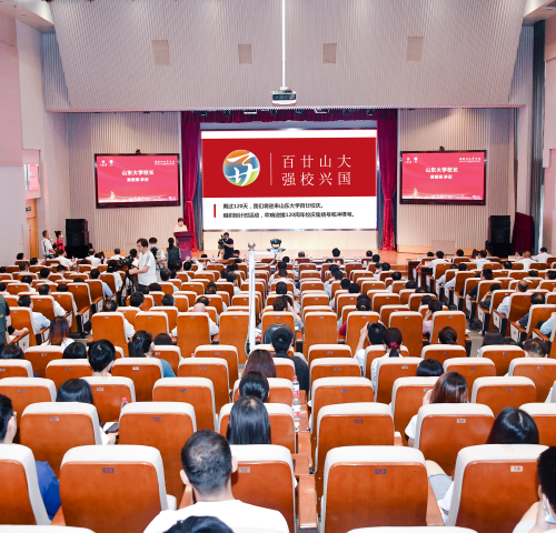 rb88随行版-rb88手机随行版登录入口