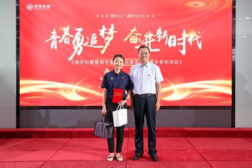 rb88随行版-rb88手机随行版登录入口