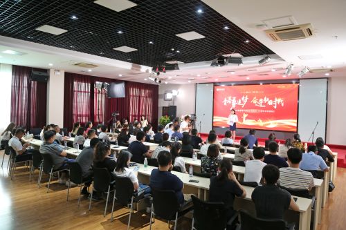 rb88随行版-rb88手机随行版登录入口