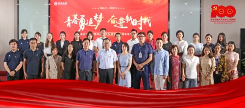 rb88随行版-rb88手机随行版登录入口