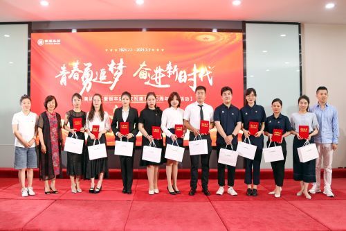 rb88随行版-rb88手机随行版登录入口