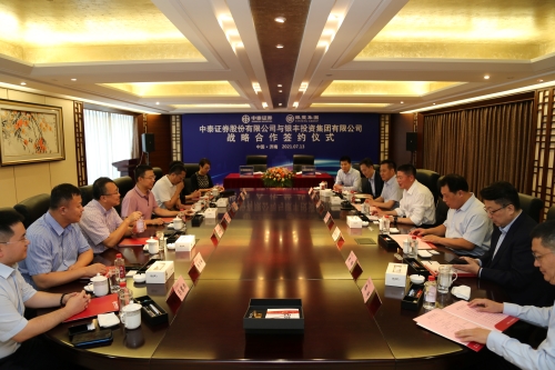 rb88随行版-rb88手机随行版登录入口