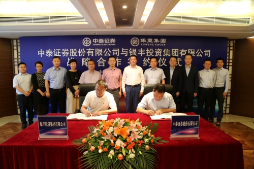 rb88随行版-rb88手机随行版登录入口