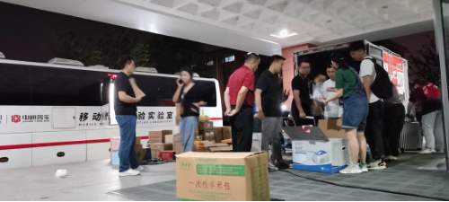 rb88随行版-rb88手机随行版登录入口