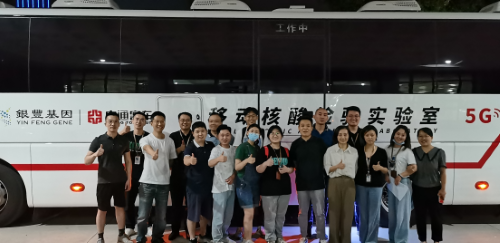 rb88随行版-rb88手机随行版登录入口