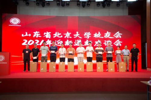 rb88随行版-rb88手机随行版登录入口