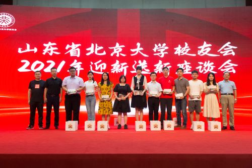 rb88随行版-rb88手机随行版登录入口