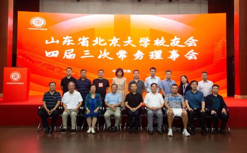 rb88随行版-rb88手机随行版登录入口