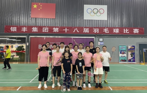 rb88随行版-rb88手机随行版登录入口