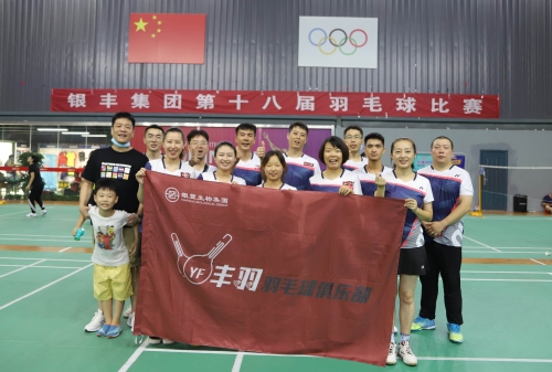 rb88随行版-rb88手机随行版登录入口