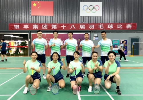 rb88随行版-rb88手机随行版登录入口