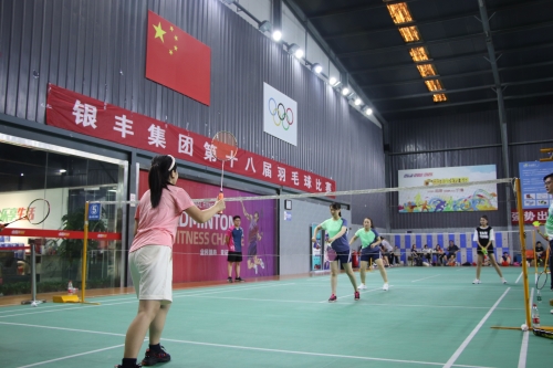 rb88随行版-rb88手机随行版登录入口