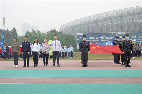 rb88随行版-rb88手机随行版登录入口