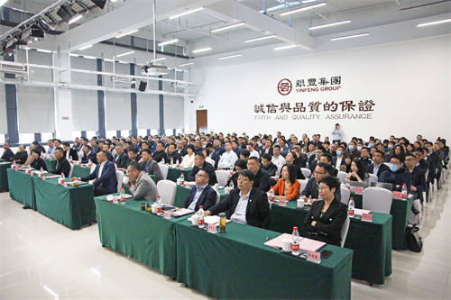 rb88随行版-rb88手机随行版登录入口