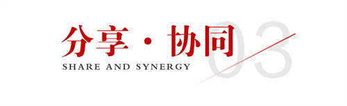 rb88随行版-rb88手机随行版登录入口