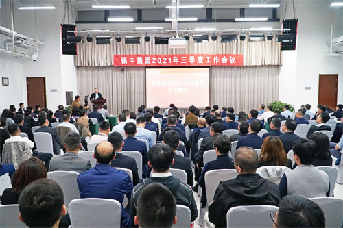 rb88随行版-rb88手机随行版登录入口