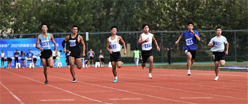 rb88随行版-rb88手机随行版登录入口