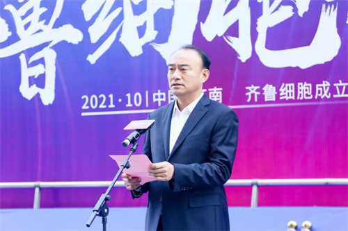 rb88随行版-rb88手机随行版登录入口