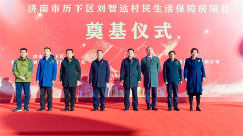 rb88随行版-rb88手机随行版登录入口