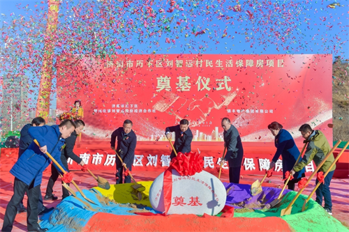 rb88随行版-rb88手机随行版登录入口