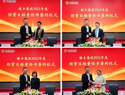 rb88随行版-rb88手机随行版登录入口