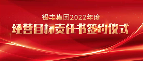 rb88随行版-rb88手机随行版登录入口