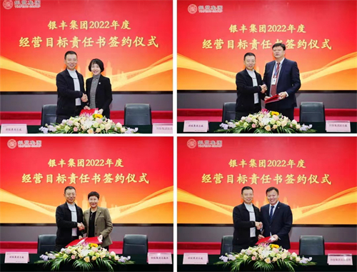 rb88随行版-rb88手机随行版登录入口